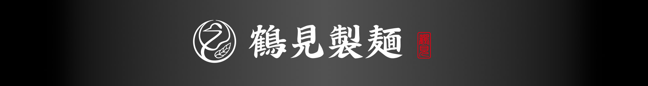 トップへ戻る