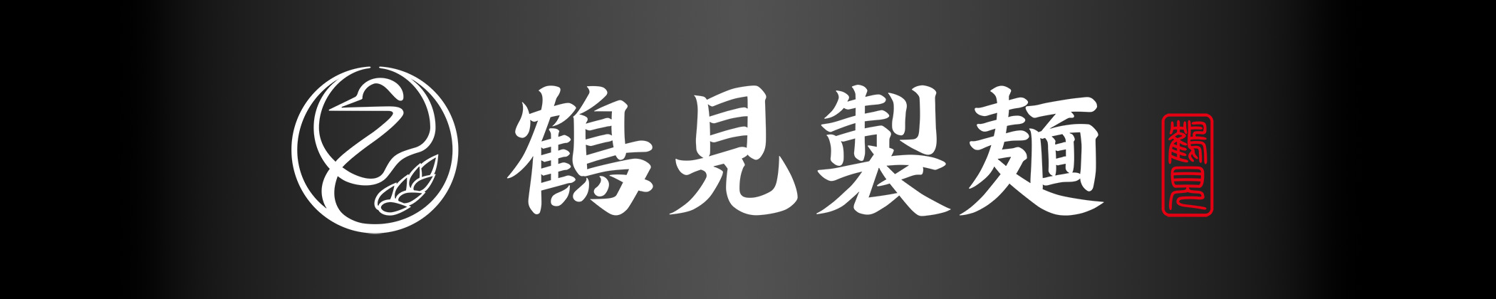トップへ戻る